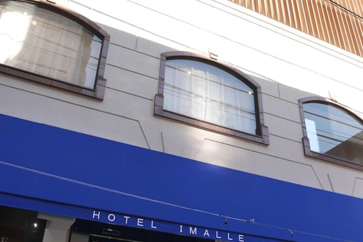 Hotel Imalle Yokohama Isezakicho Hostel photo 5