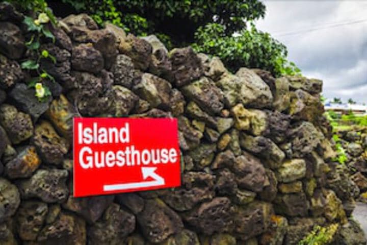 Island Guesthouse photo 2
