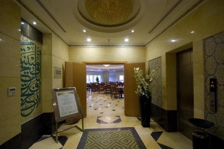 Dar Al Eiman Grand Hotel photo 3