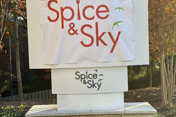 Hotel Spice & Sky Atlanta Perimeter photo 5