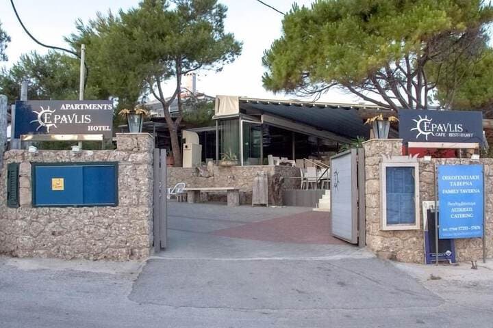 Epavlis Resort photo 3