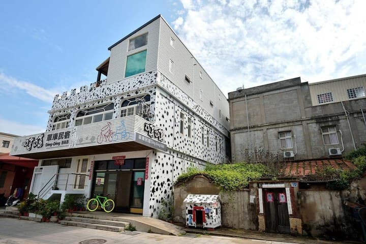 Ding Ding B & B photo 2