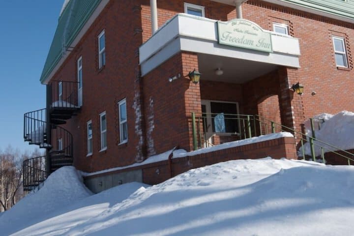 Niseko Freedom Inn photo 4