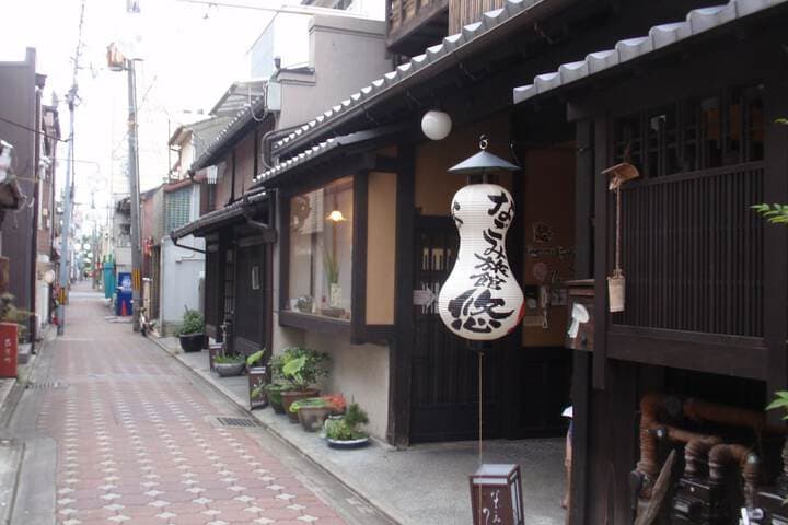 Travel scenery