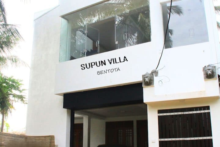 Supunvilla photo 2