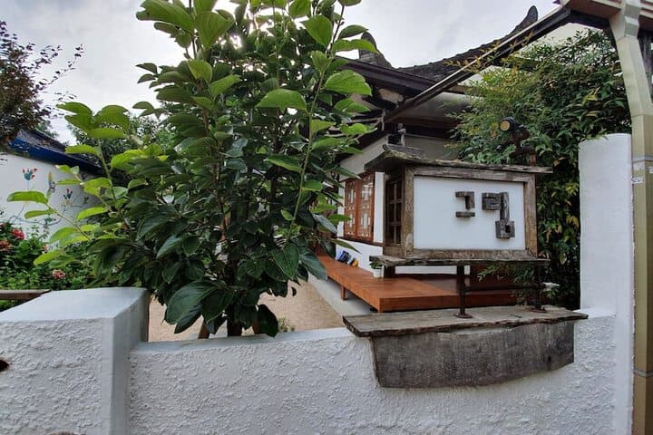 Jeonju Greem photo 2
