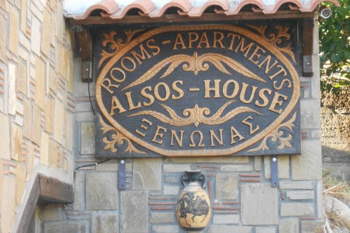 Alsos House photo 4