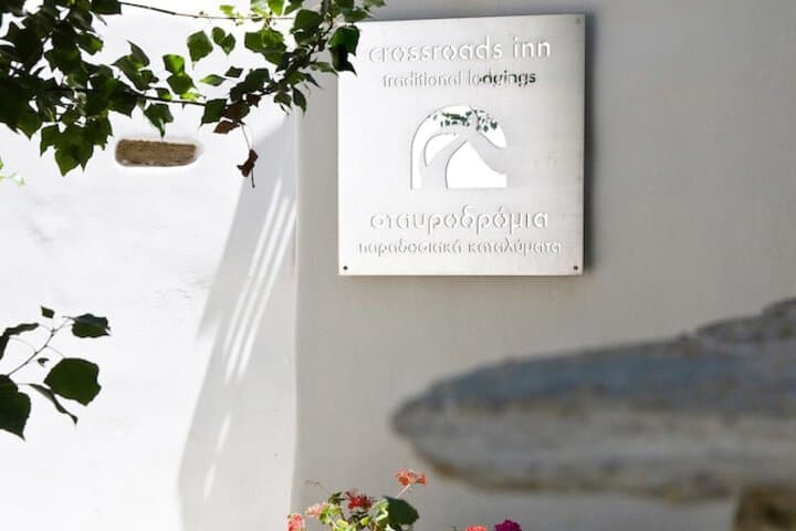 Crossroads Inn photo 2