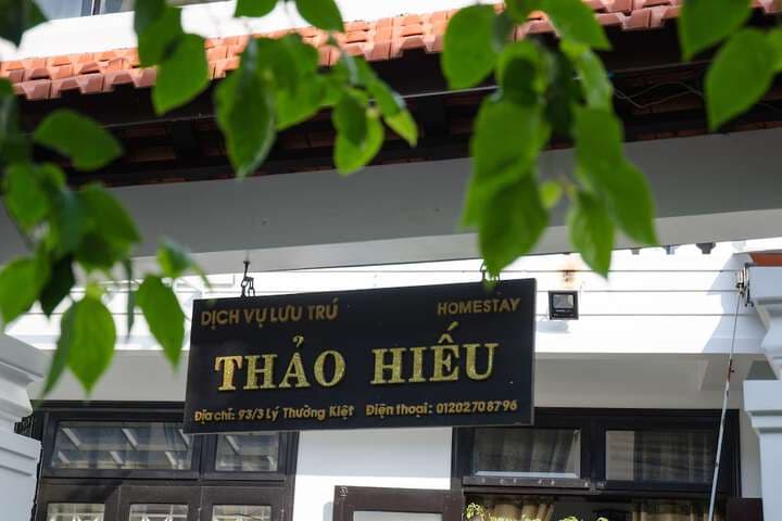 Thao Hieu Homestay Hoi An photo 4