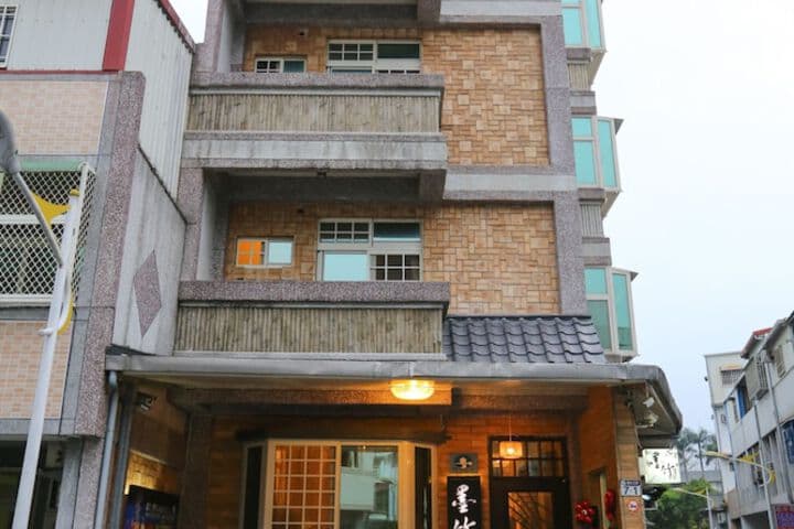 Mozhu B&B photo 5