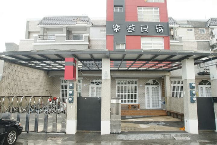 Taitung Happy Tour B&B photo 2