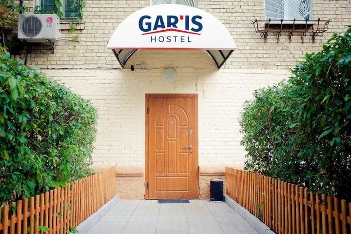 Garis Hostel Kiev photo 2