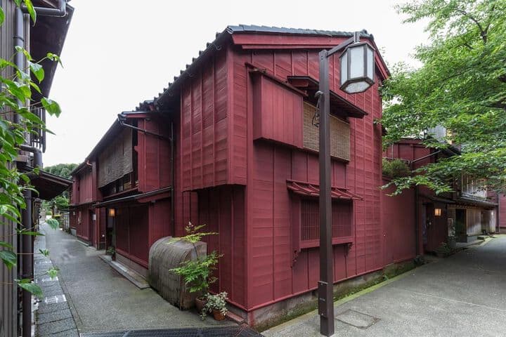 Machiya Kanazawa Kikunoya photo 5
