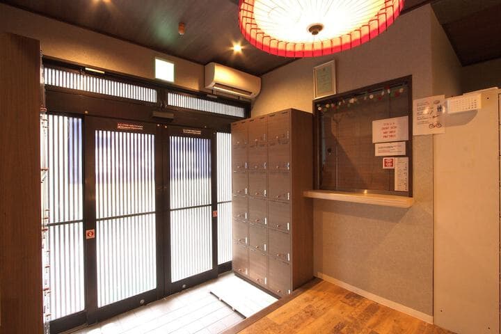 Toyotaya Hostel photo 4