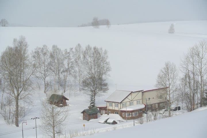 Pension Megumiyuki photo 3