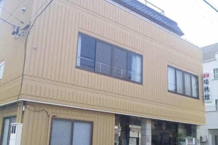 Mizuhokan photo 3