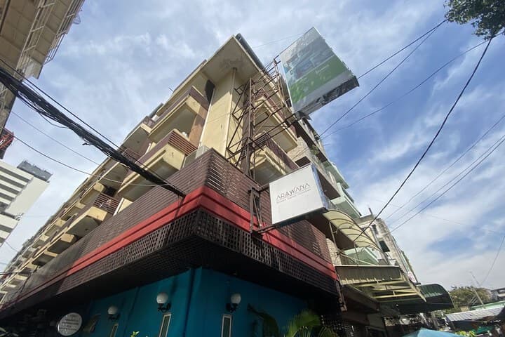 Arawana Express Chinatown photo 3