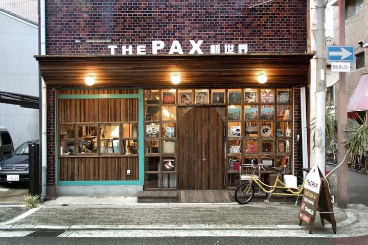 The Pax Hostel Cafe & Records photo 4