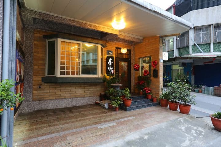 Mozhu B&B photo 2