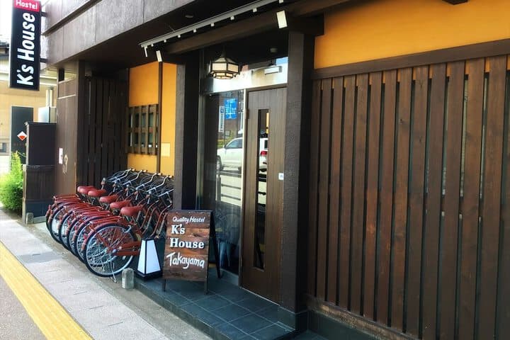 Ks House Takayama Quality Hostels photo 2