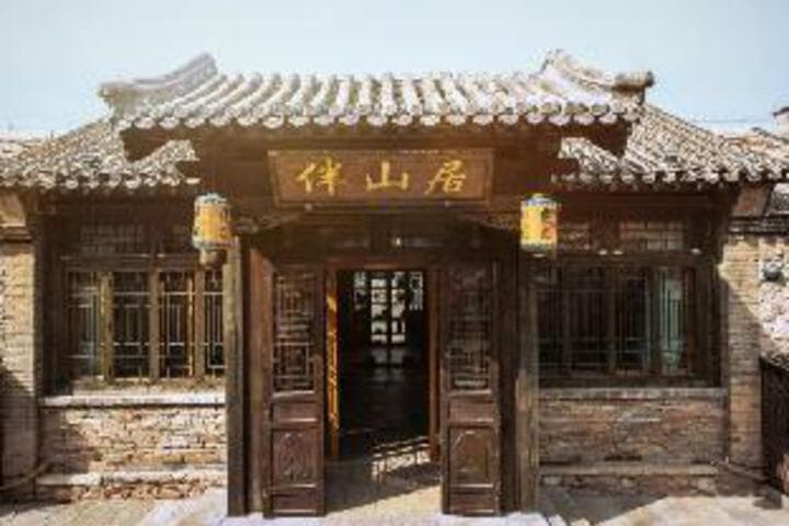 Mountain Companion Inn photo 2