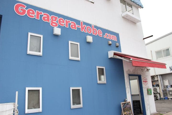GuestHouse Geragera – Hostel photo 3