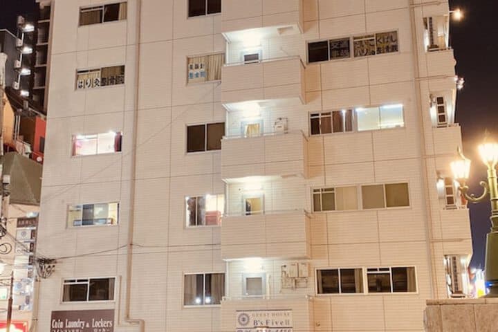 GUEST HOUSE Bs Five II Hostel photo 3