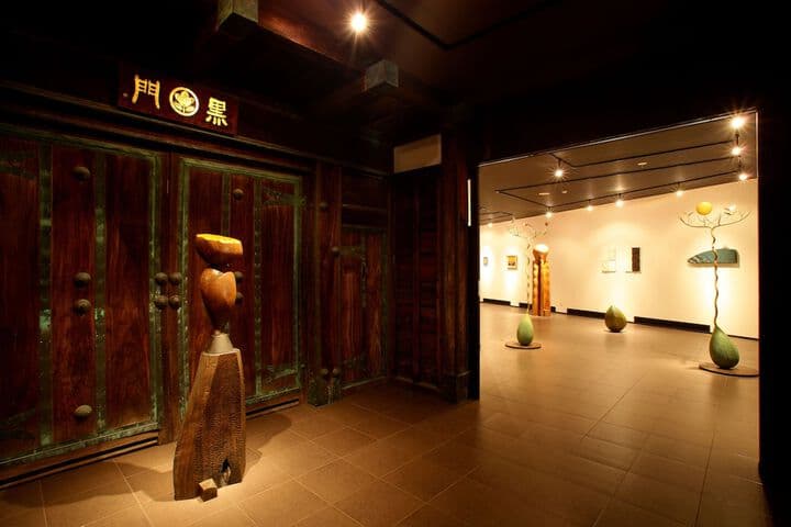 Ichiraku tendo spa & brewery photo 1