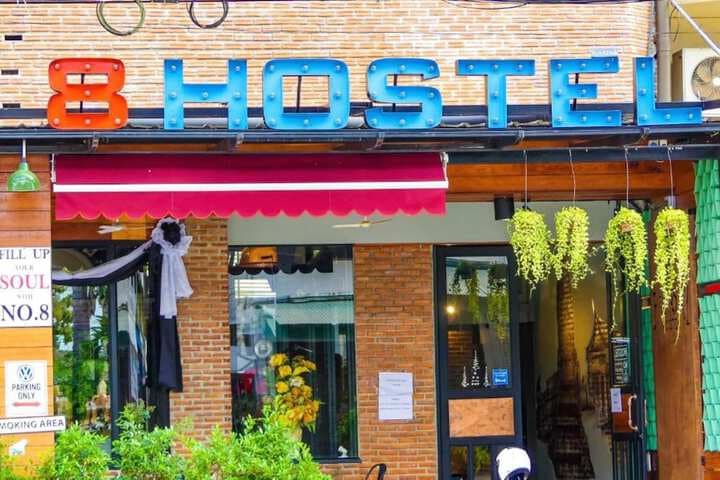 The 8 Factory Hotel Phitsanulok photo 5
