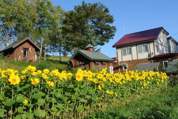 Pension Megumiyuki photo 2