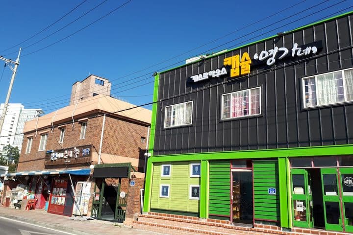 Kyŏngp'o-mal destination view