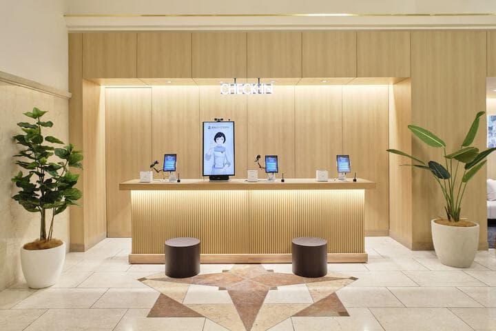 Takamatsu Park Hotel photo 1