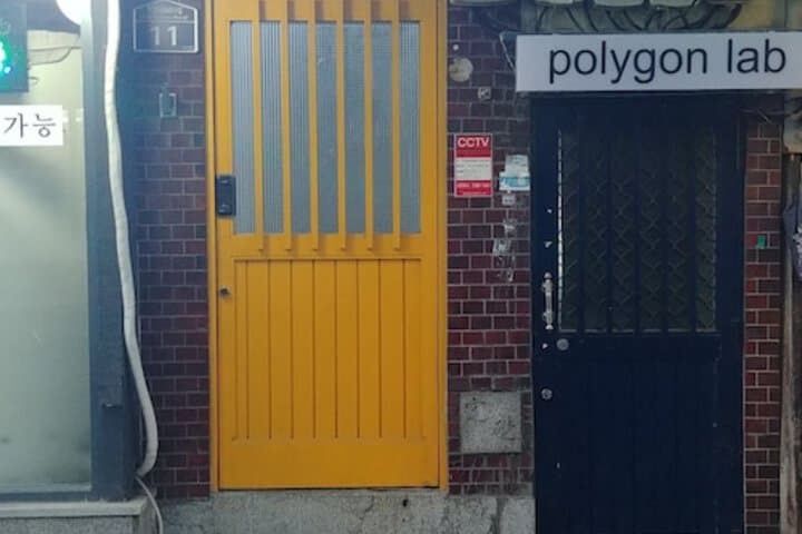 Hause Itaewon Hostel photo 3