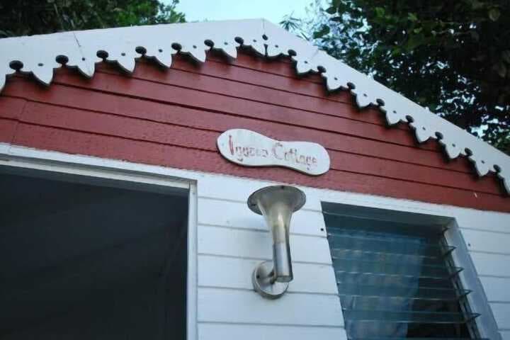 El Momo Cottages photo 4