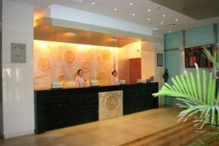 Taoyuan Holiday Hotel photo 1