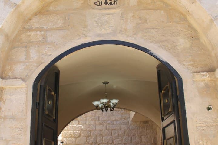 Dar Sitti Aziza photo 2