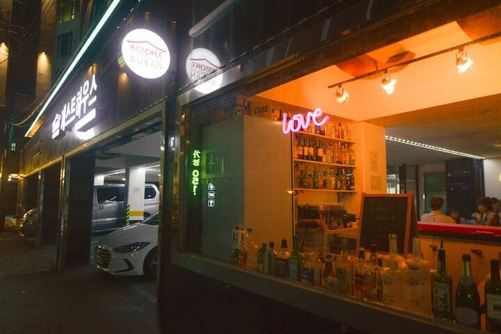 Kimchee Busan Downtown Guesthouse Hostel photo 3