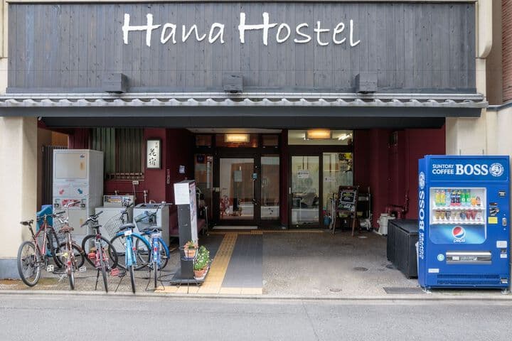 Kyoto Hana Hostel photo 2