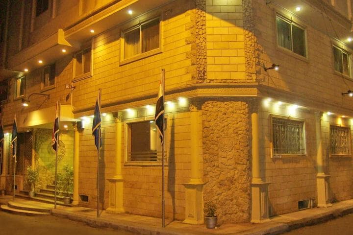 Alexandria Mediterranean Suites photo 4