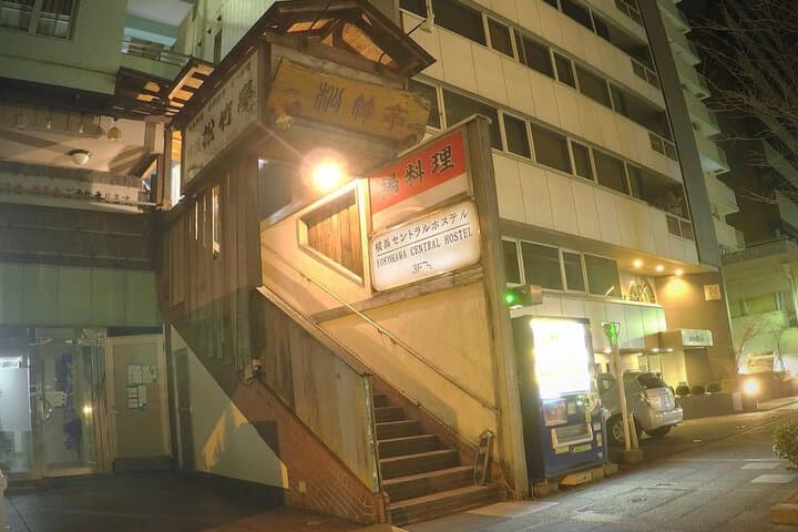 Yokohama Central Hostel photo 5