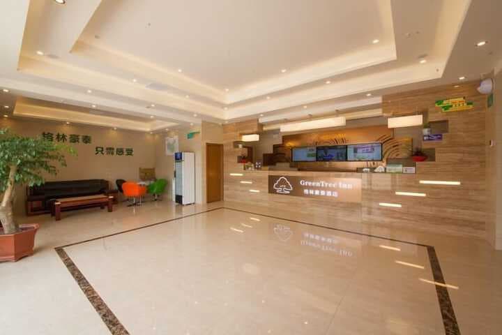 GreenTree Inn Suzhou Industrial Park Xinglong St. Express Hotel photo 5