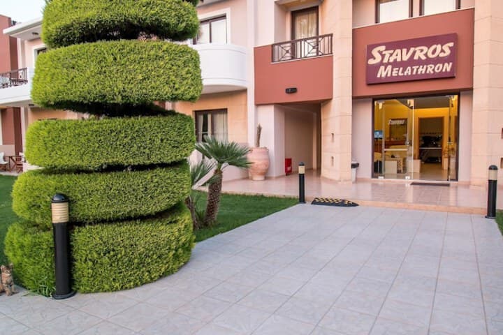 Stavros Melathron photo 2