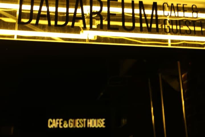 DADAREUM Guest House photo 4