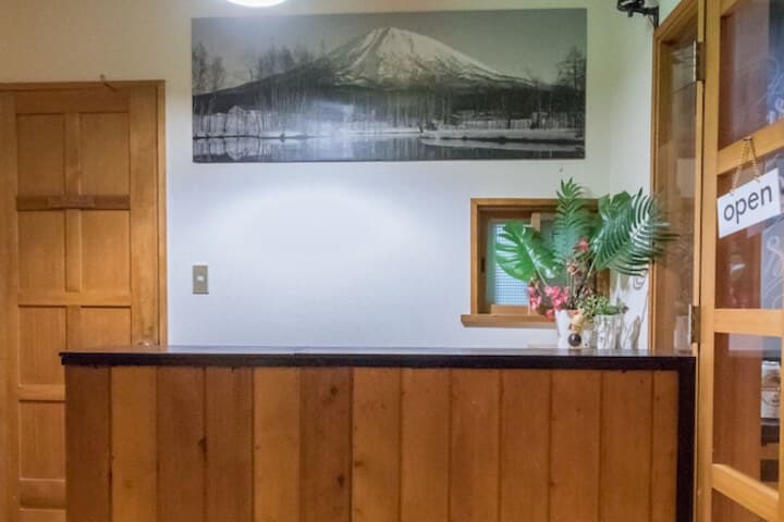 Freeride Lodge Niseko photo 2