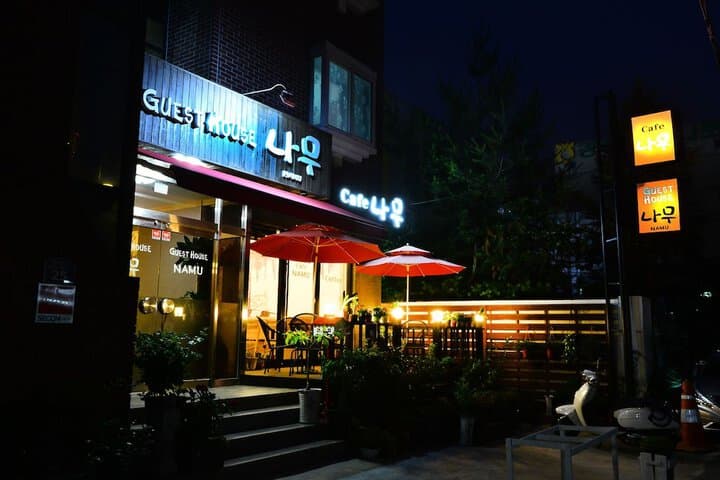 Namu Guesthouse Hostel photo 4