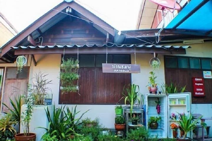 BaanChompooAmphawa photo 4