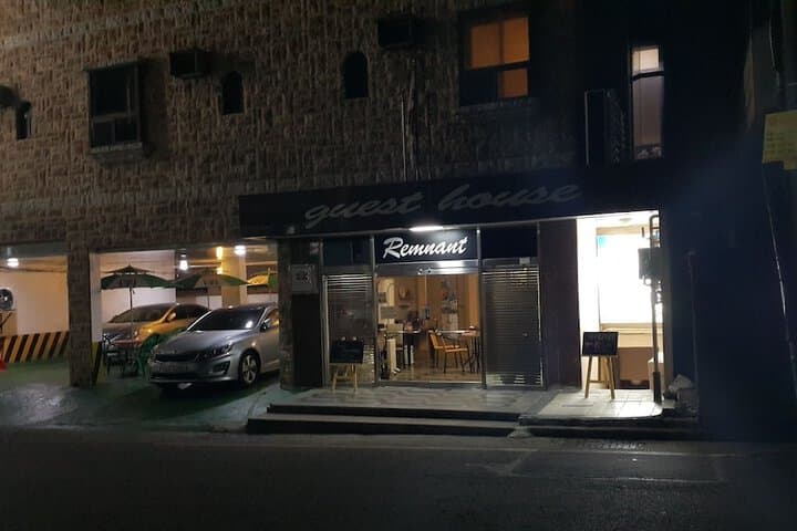 Remnant Guesthouse Hostel photo 2