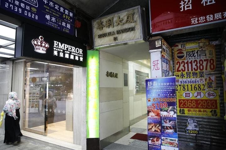 Legend Guest House photo 4