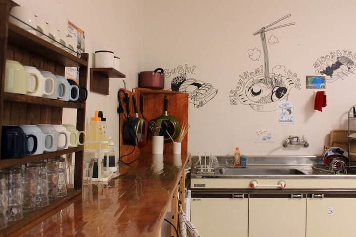 Nagoya Travellers Hostel photo 5