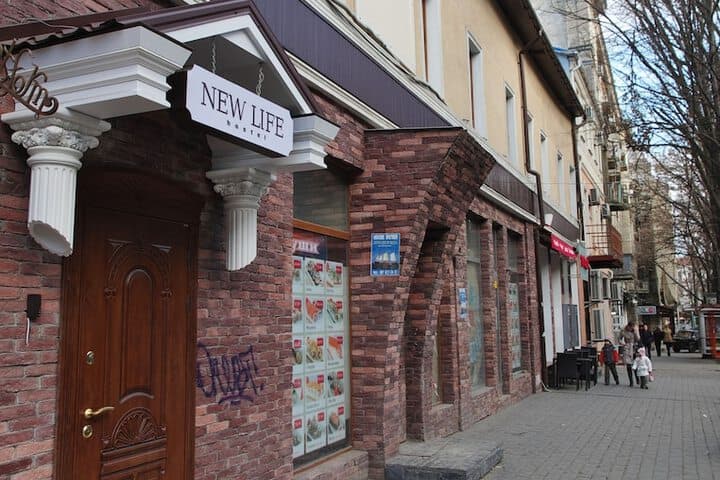 New Life Luxury Hostel photo 2